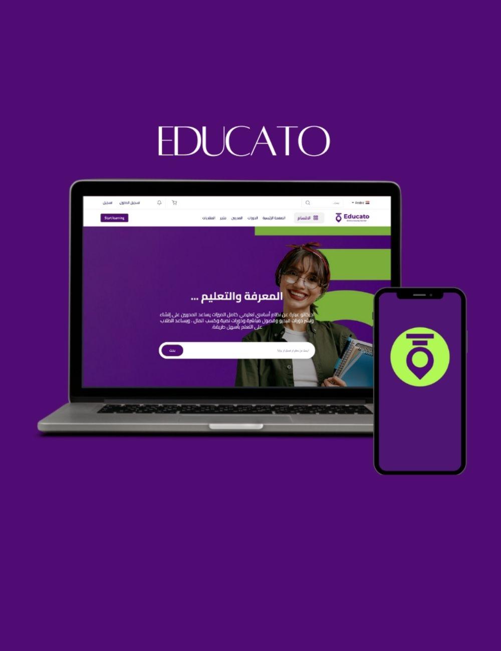Educato